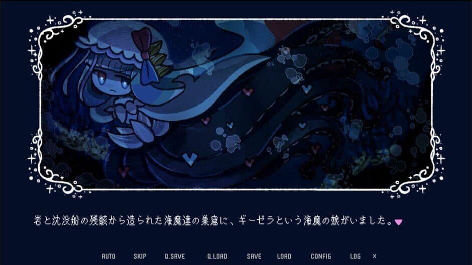 Скриншот 4 из Drowning Song of the Stagnant Sea