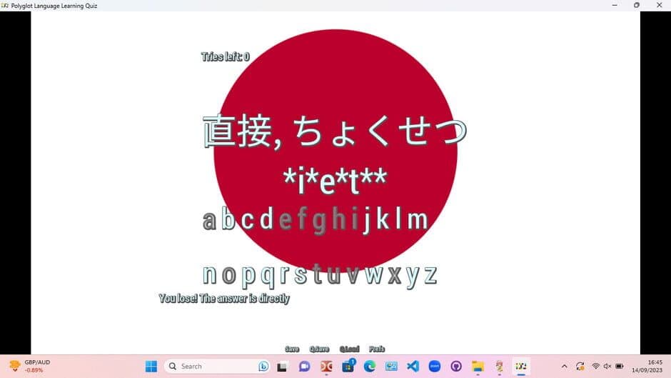 Скриншот 2 из Polyglot Language Learning Quiz