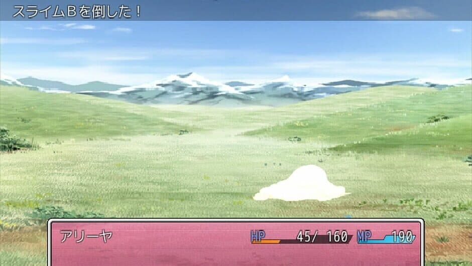 Скриншот 3 из Runaway Princess