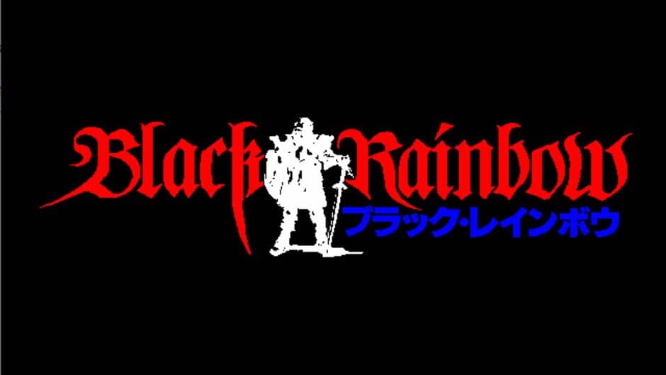 Скриншот 1 из Black Rainbow