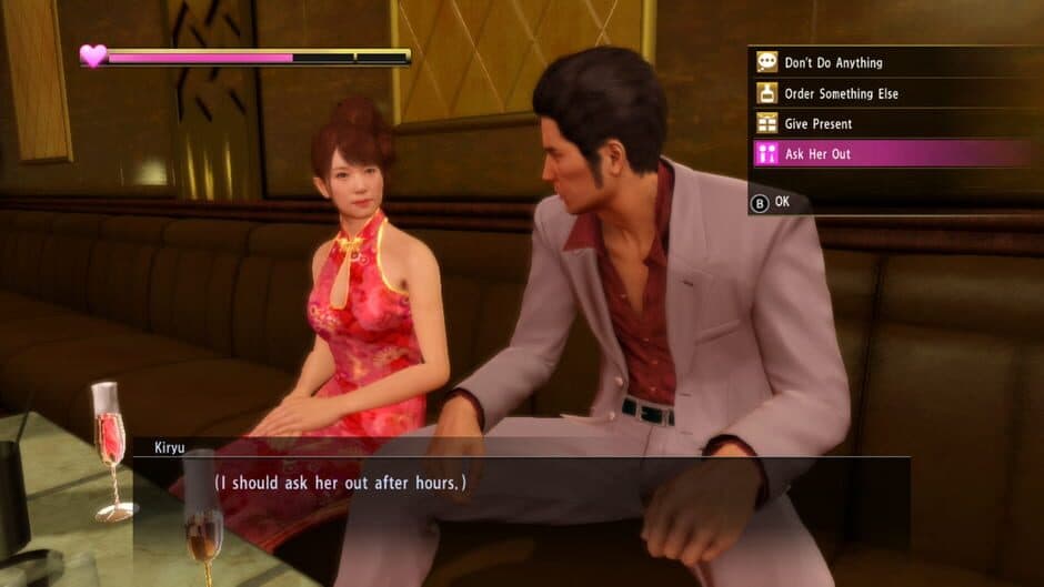 Скриншот 2 из Yakuza Kiwami & Yakuza Kiwami 2 Bundle