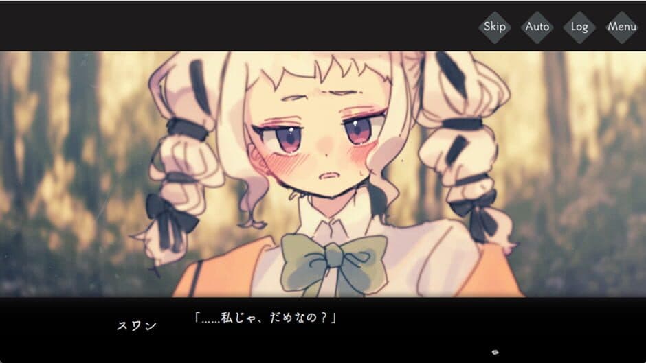 Скриншот 1 из Yumeochi no Melme