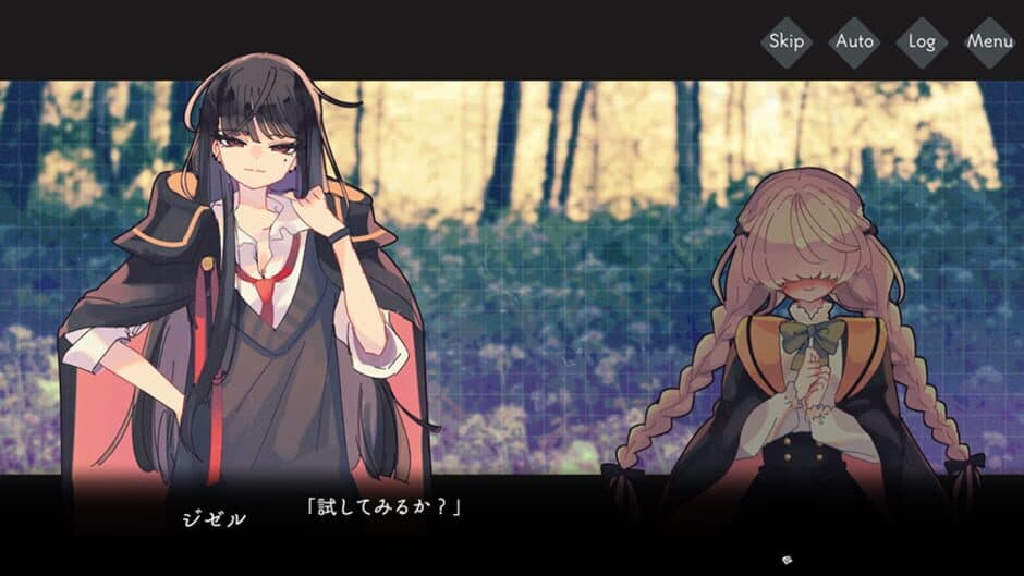 Скриншот 3 из Yumeochi no Melme