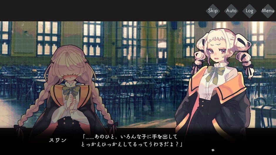 Скриншот 4 из Yumeochi no Melme