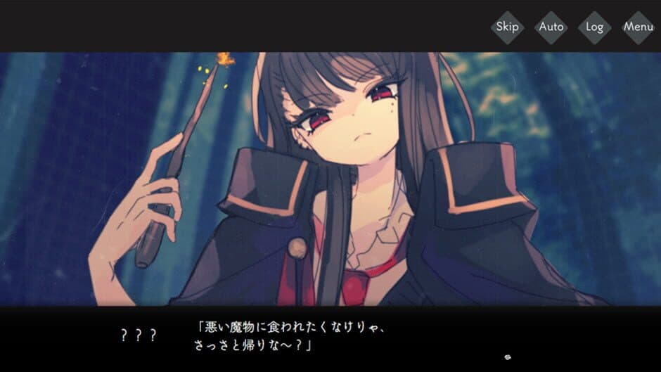 Скриншот 2 из Yumeochi no Melme