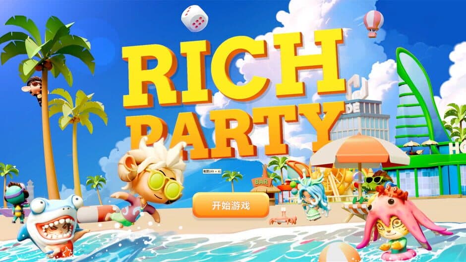 Скриншот 1 из Rich Party