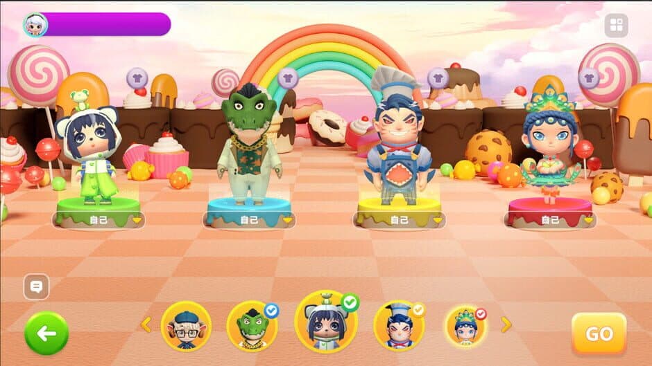 Скриншот 2 из Rich Party