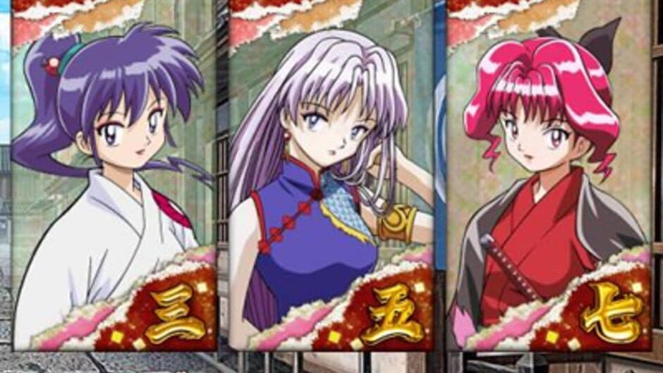 Скриншот 2 из Kidou Shinsengumi: Moeyo Ken