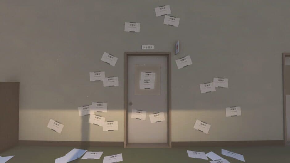 Скриншот 9 из Last Term