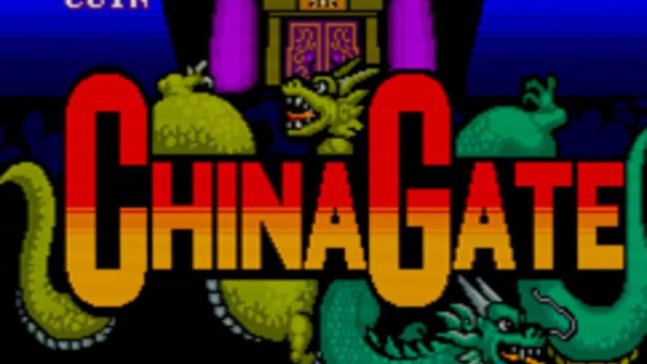 Скриншот 3 из China Gate