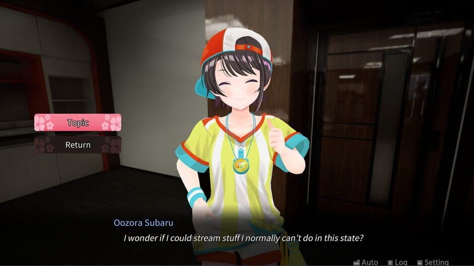 Скриншот 3 из Holo ADV: SakuraSingularity.exe