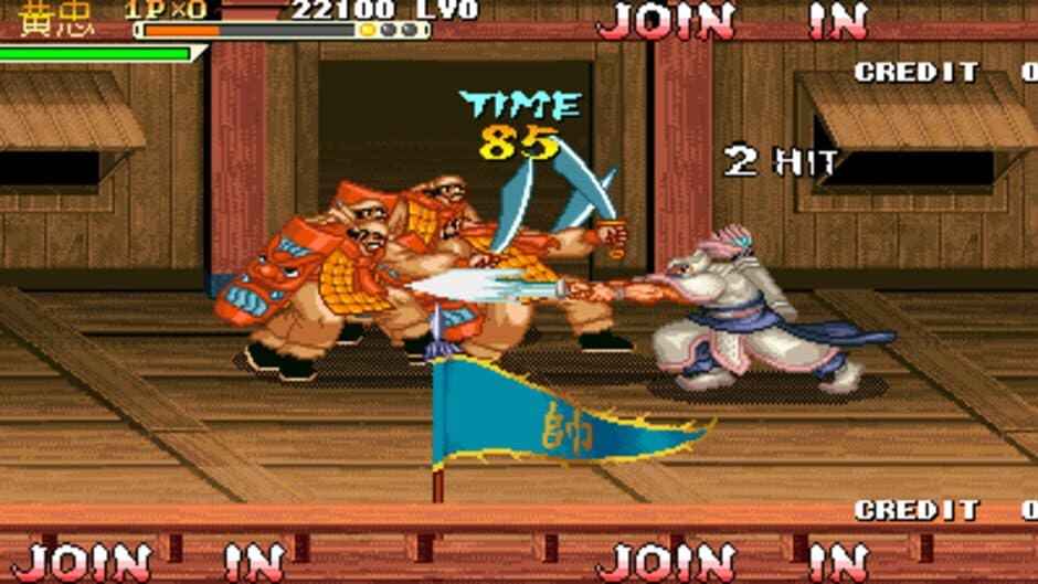 Скриншот 1 из Knights of Valour Super Heroes