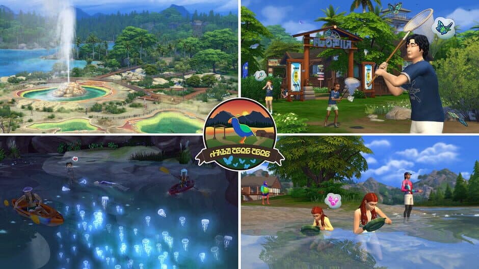 Скриншот 3 из The Sims 4: Adventure Awaits