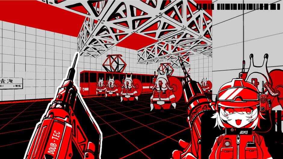 Скриншот 5 из Daibadestructor