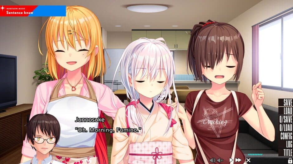 Скриншот 2 из Nukitashi 2 Append