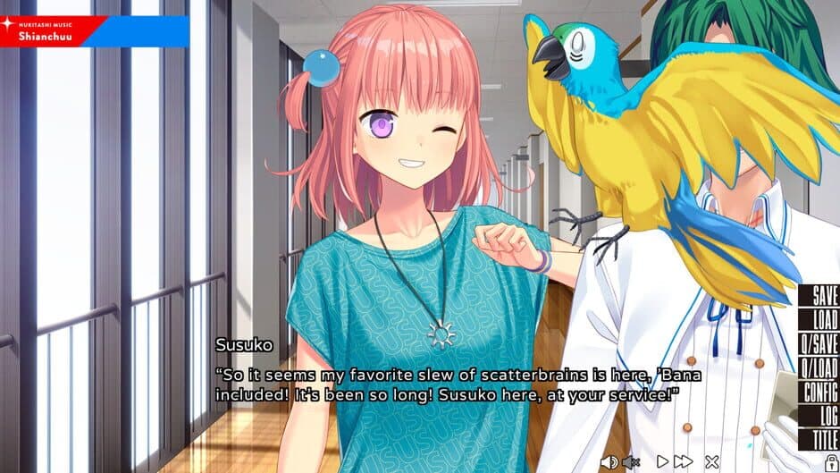 Скриншот 3 из Nukitashi 2 Append