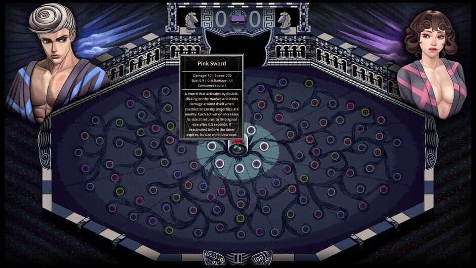 Скриншот 6 из Beautiful Cell