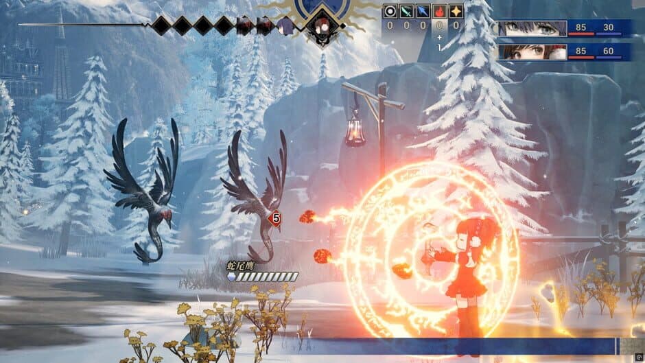 Скриншот 3 из The Grey Elegy: Under the Cursed Wings