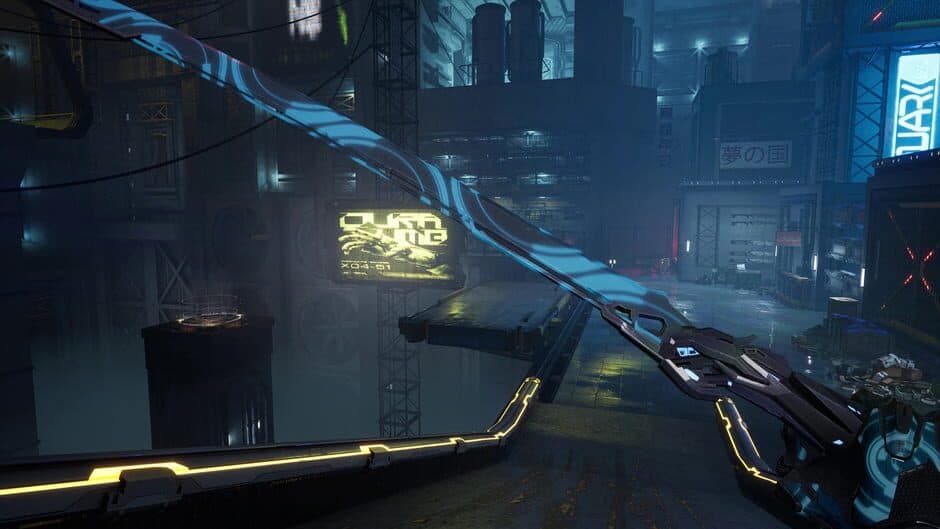 Скриншот 6 из Ghostrunner II: Anniversary Pack