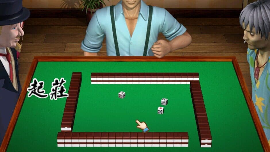 Скриншот 1 из 16 Brands Taiwan Mahjong 3