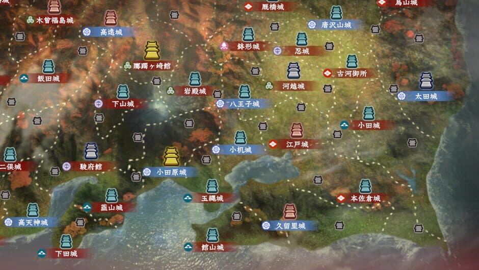 Скриншот 4 из Nobunaga's Ambition: Hadou