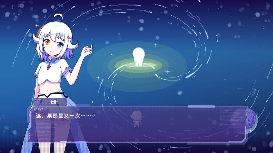 Скриншот 3 из Tales of Sirius
