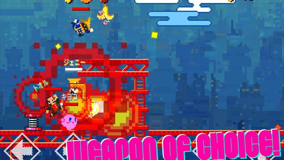 Скриншот 3 из Smash Runners