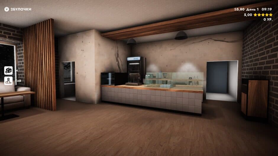 Скриншот 3 из My Little Coffee Shop