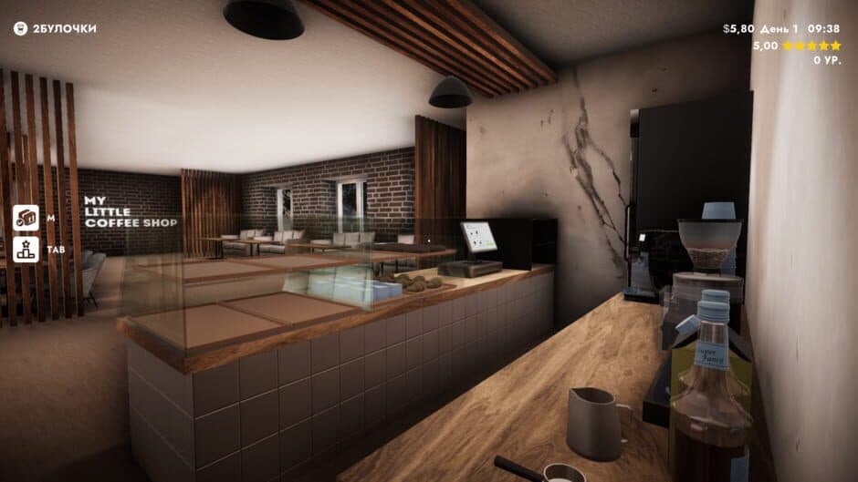 Скриншот 4 из My Little Coffee Shop