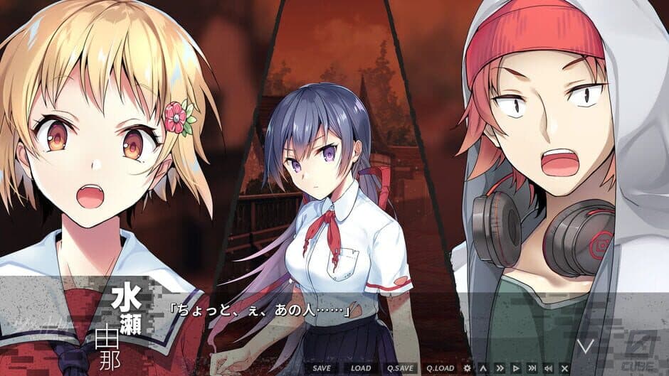 Скриншот 5 из Zwei Trigger