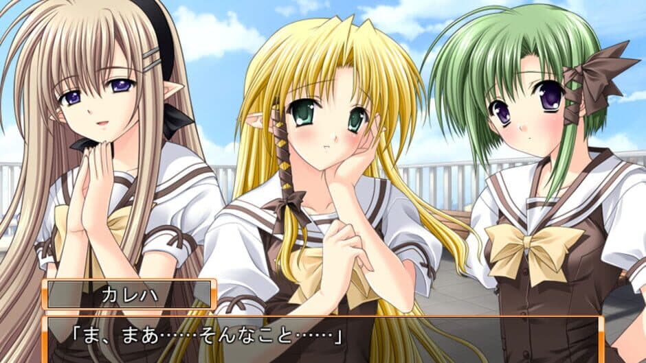 Скриншот 3 из Shuffle! Love Rainbow