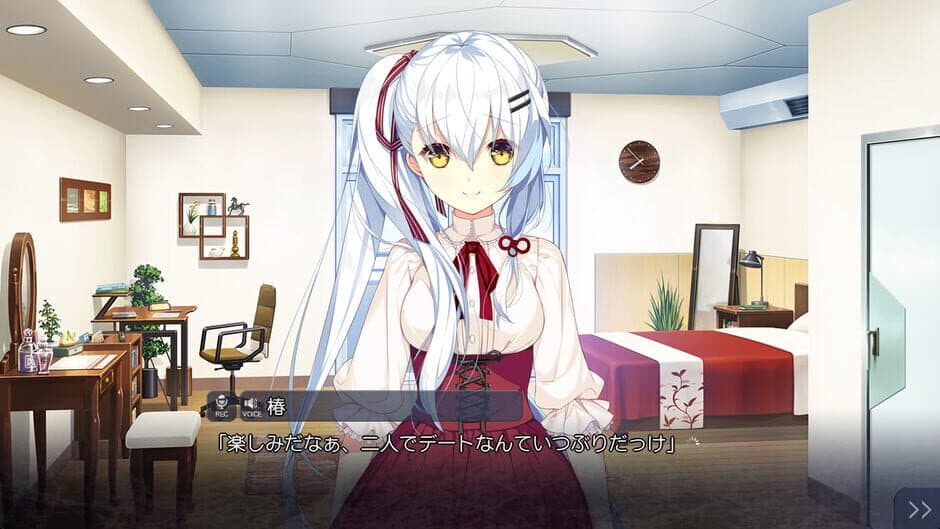 Скриншот 1 из Suzaku Shijuusou: "Saikyou" no Katana Hime