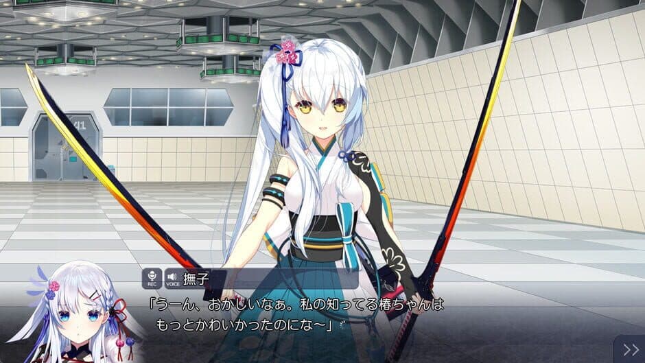 Скриншот 3 из Suzaku Shijuusou: "Saikyou" no Katana Hime