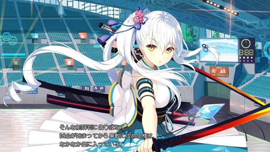 Скриншот 1 из Tsubaki to One Room: Kizuna Kirameku Koi Iroha SS