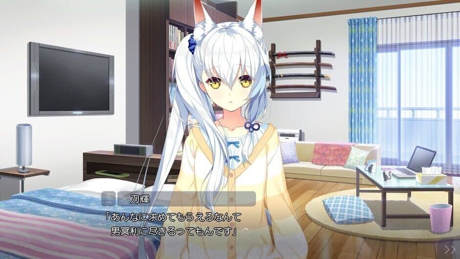 Скриншот 2 из Tsubaki to One Room: Kizuna Kirameku Koi Iroha SS