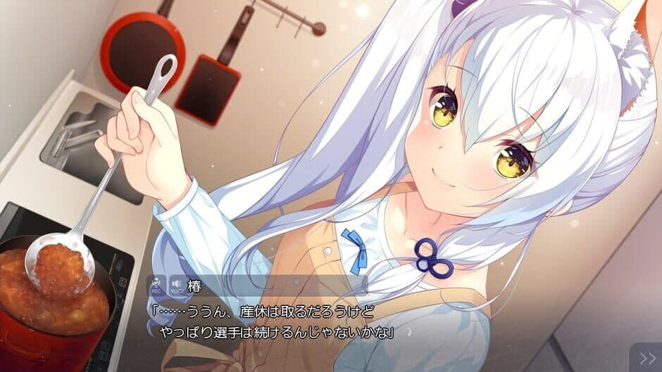 Скриншот 4 из Tsubaki to One Room: Kizuna Kirameku Koi Iroha SS