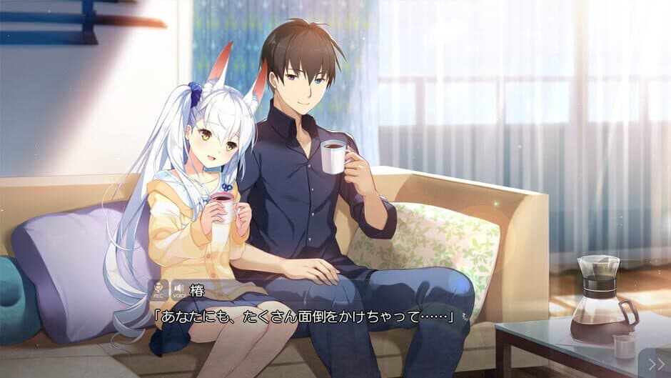 Скриншот 5 из Tsubaki to One Room: Kizuna Kirameku Koi Iroha SS