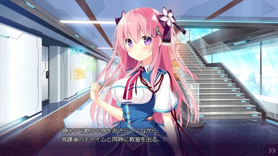 Скриншот 2 из Shion to One Room: Kizuna Kirameku Koi Iroha SS