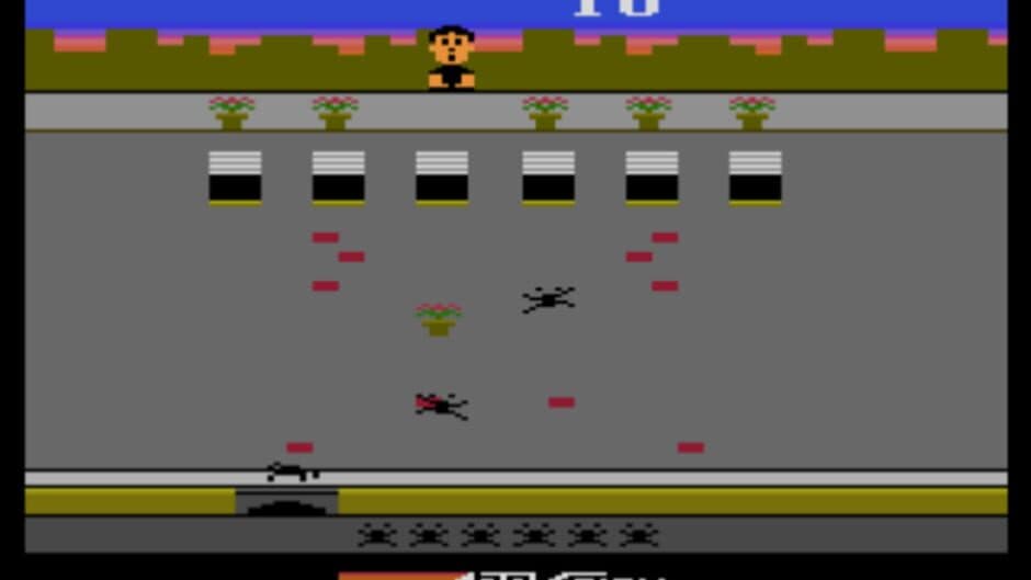 Скриншот 6 из A Collection of Activision Classic Games for the Atari 2600