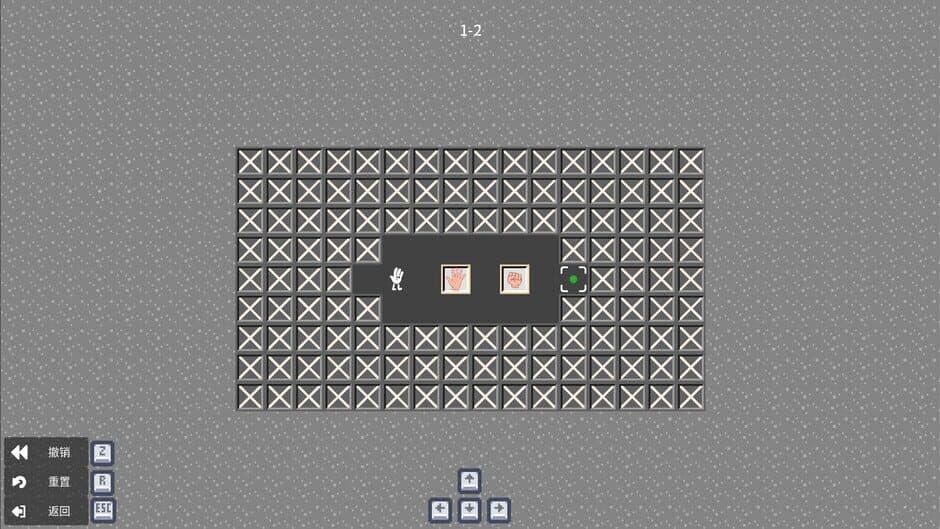 Скриншот 2 из Tui Shou: Sokoban