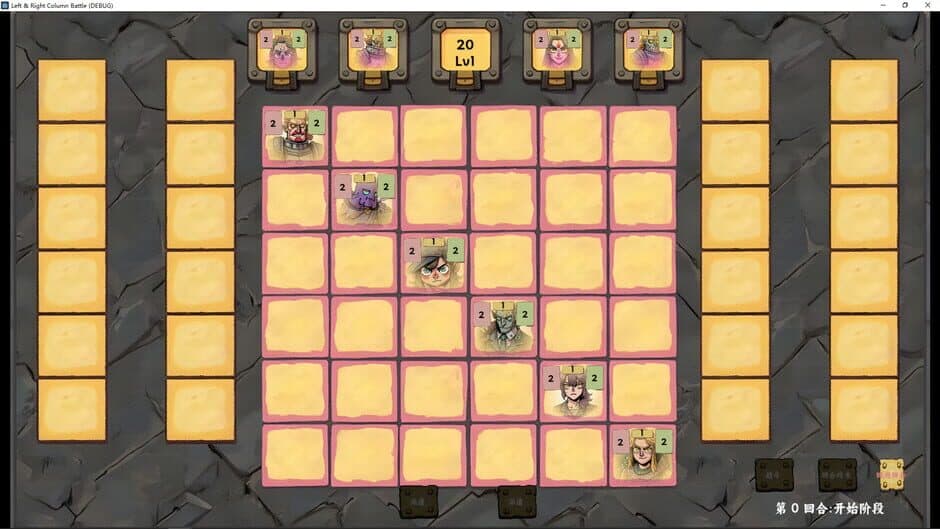 Скриншот 1 из Right & Left Column Battle
