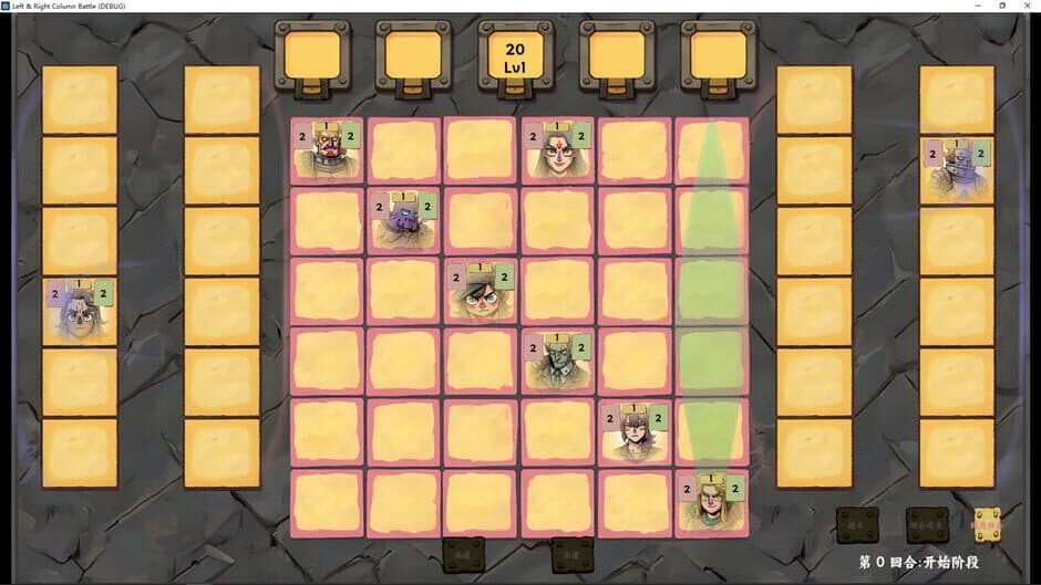Скриншот 2 из Right & Left Column Battle