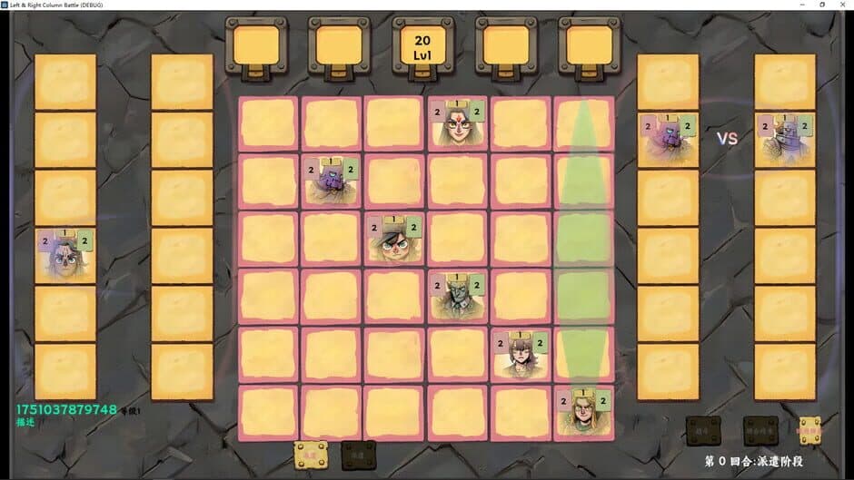 Скриншот 3 из Right & Left Column Battle