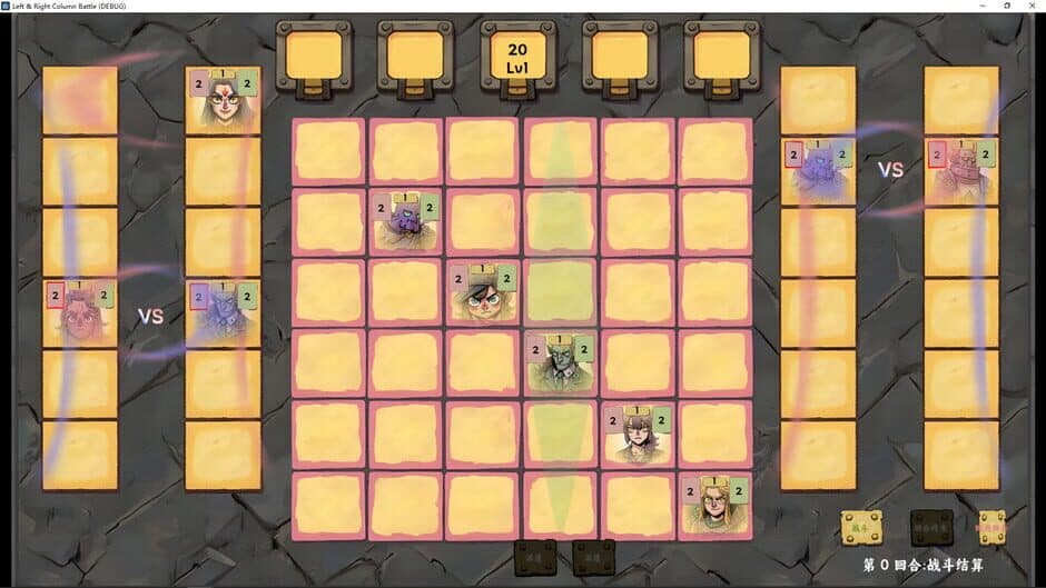 Скриншот 5 из Right & Left Column Battle