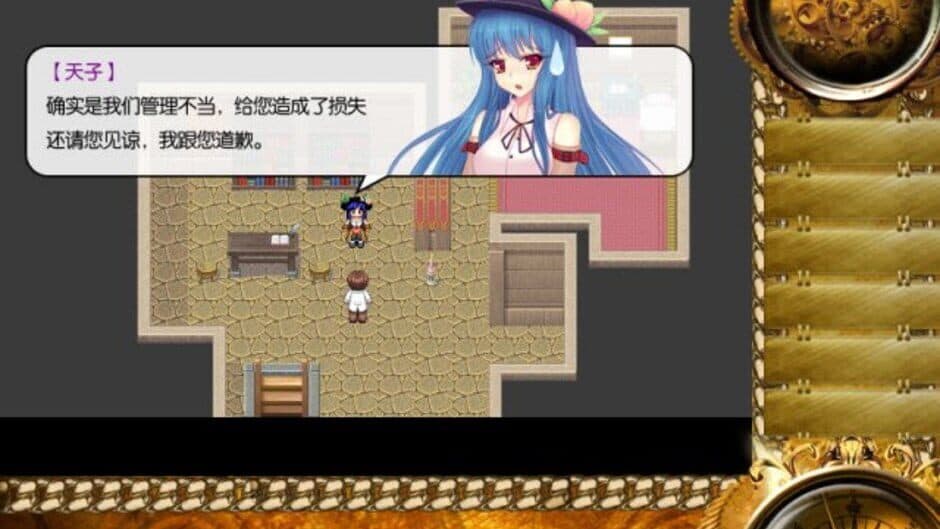 Скриншот 6 из Touhou Chronicles: Tales of the Two Immortals
