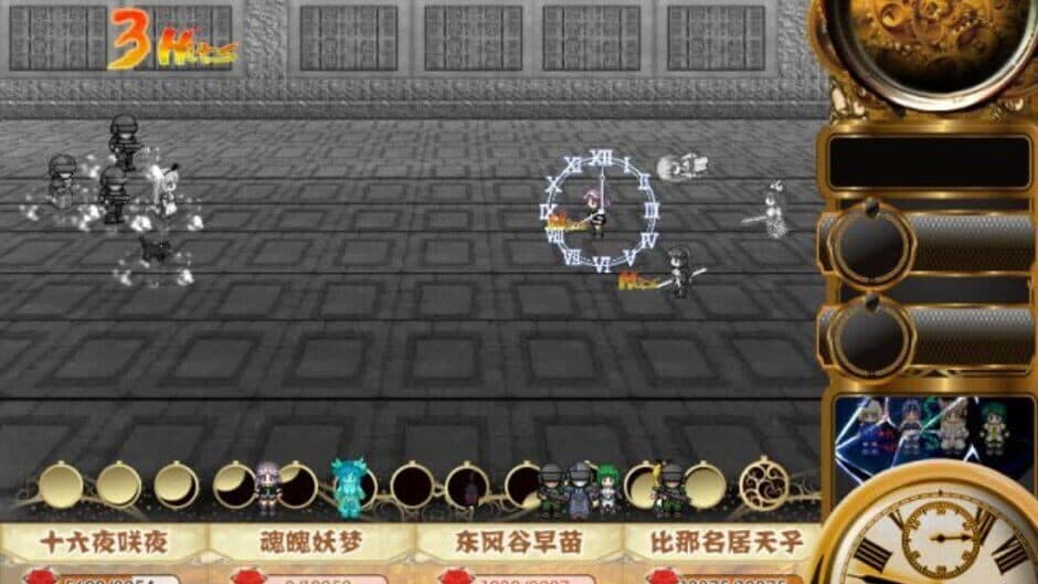 Скриншот 7 из Touhou Chronicles: Tales of the Two Immortals