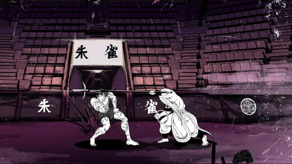 Скриншот 2 из Two Strikes: Baki Hanma