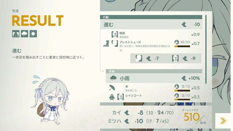 Скриншот 1 из Code::Lux