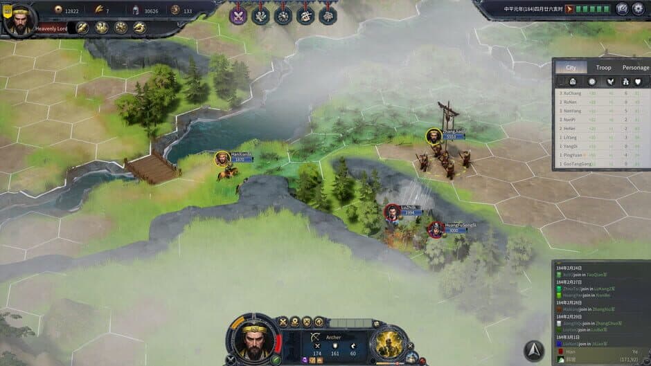 Скриншот 6 из Seres Universalis: Three Kingdoms