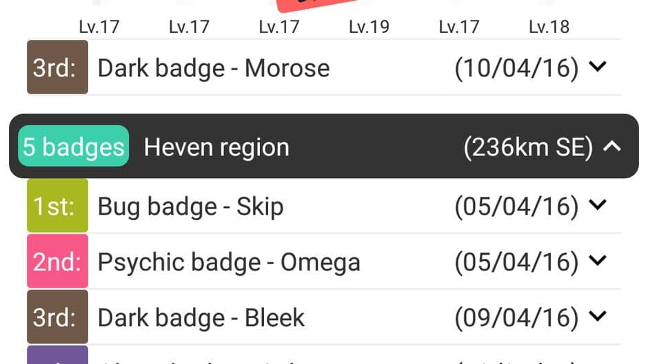 Скриншот 7 из GPS Monster Scouter